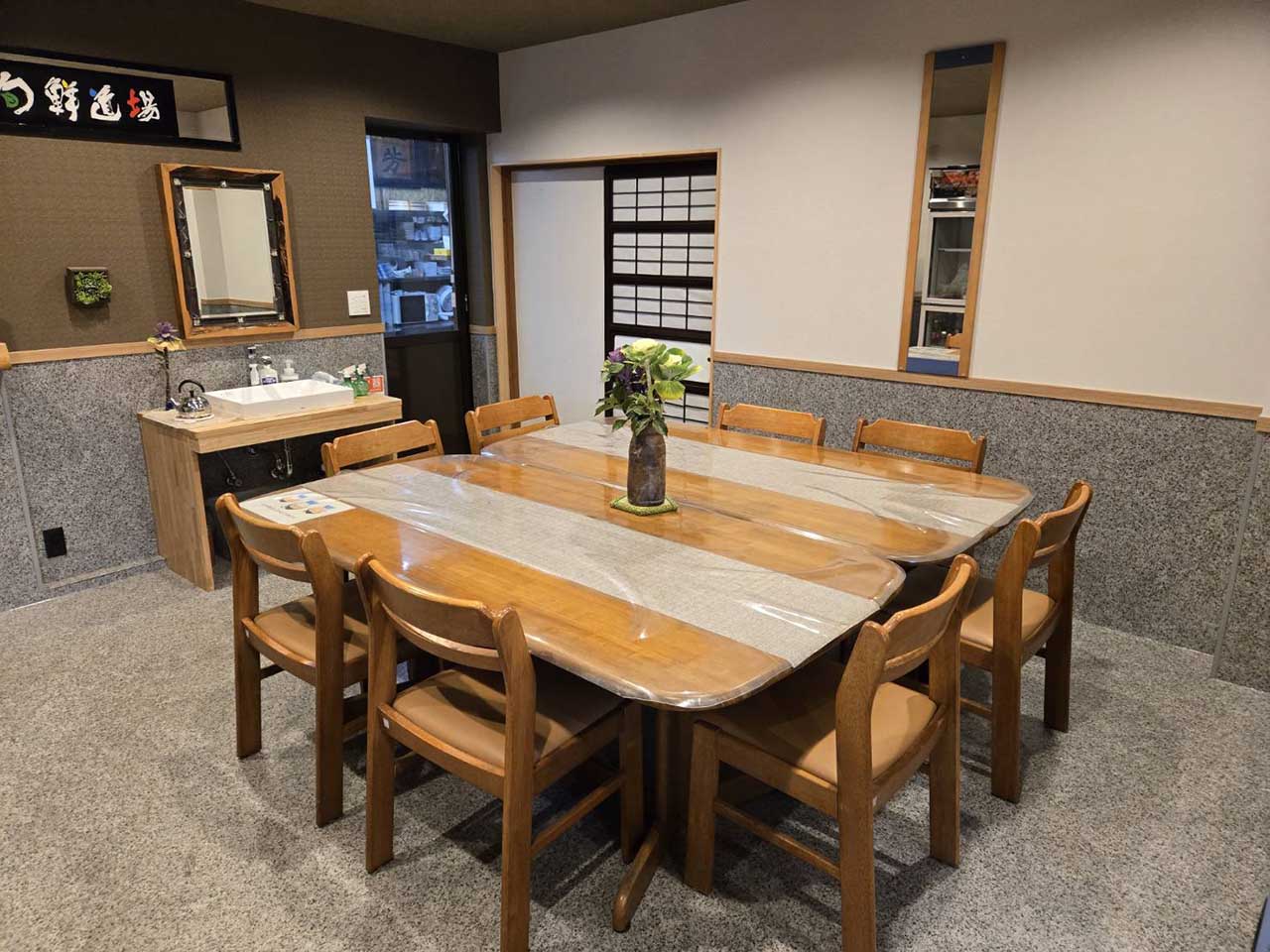 ブルーゾーン 望叶 | ～山梨県忍野村の地域密着型通所介護施設～